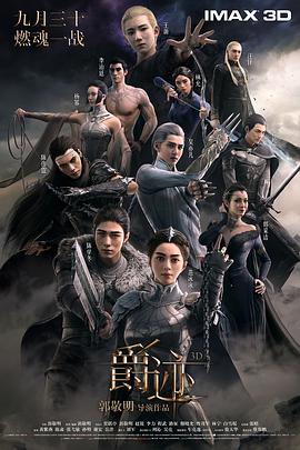 ios无限金币无限钻石版游戏大全
