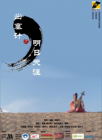 ios无限金币无限钻石版游戏大全